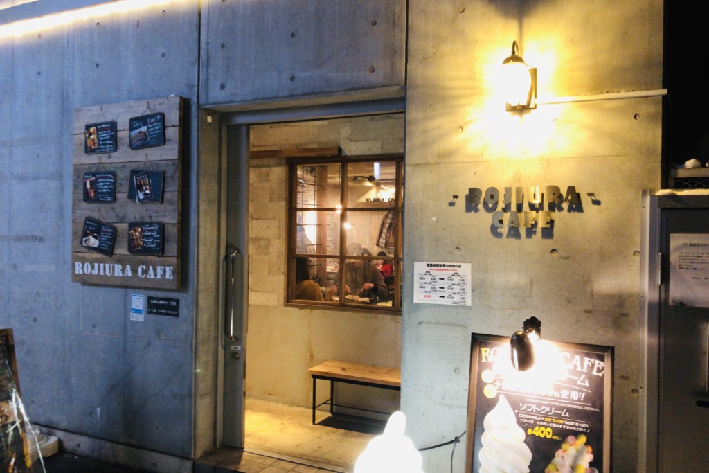 ブロガー厳選 札幌ディナーデートにおすすめのお店10選 ヒンナヒンナ
