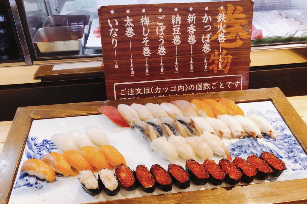 お寿司食べ放題ふじ 余市で人気のビュッフェレストランに潜入 ヒンナヒンナ