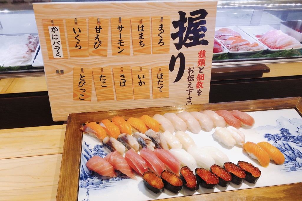 お寿司食べ放題ふじ 余市で人気のビュッフェレストランに潜入 ヒンナヒンナ